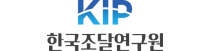 KIP 한국조달연구원