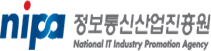 정보통신산업진흥원